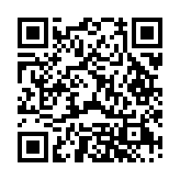 QR Code to this site